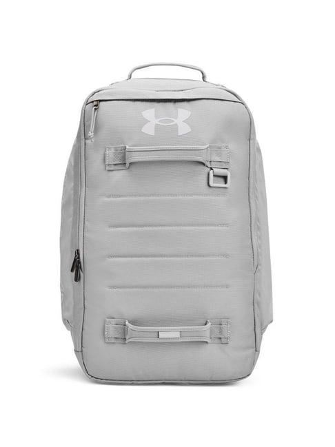 under armour contain grey polyester quilted backpack