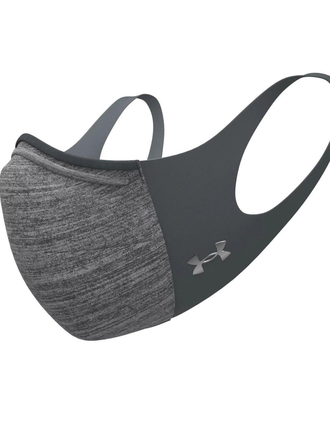 under armour featherweight outdoor sports mask