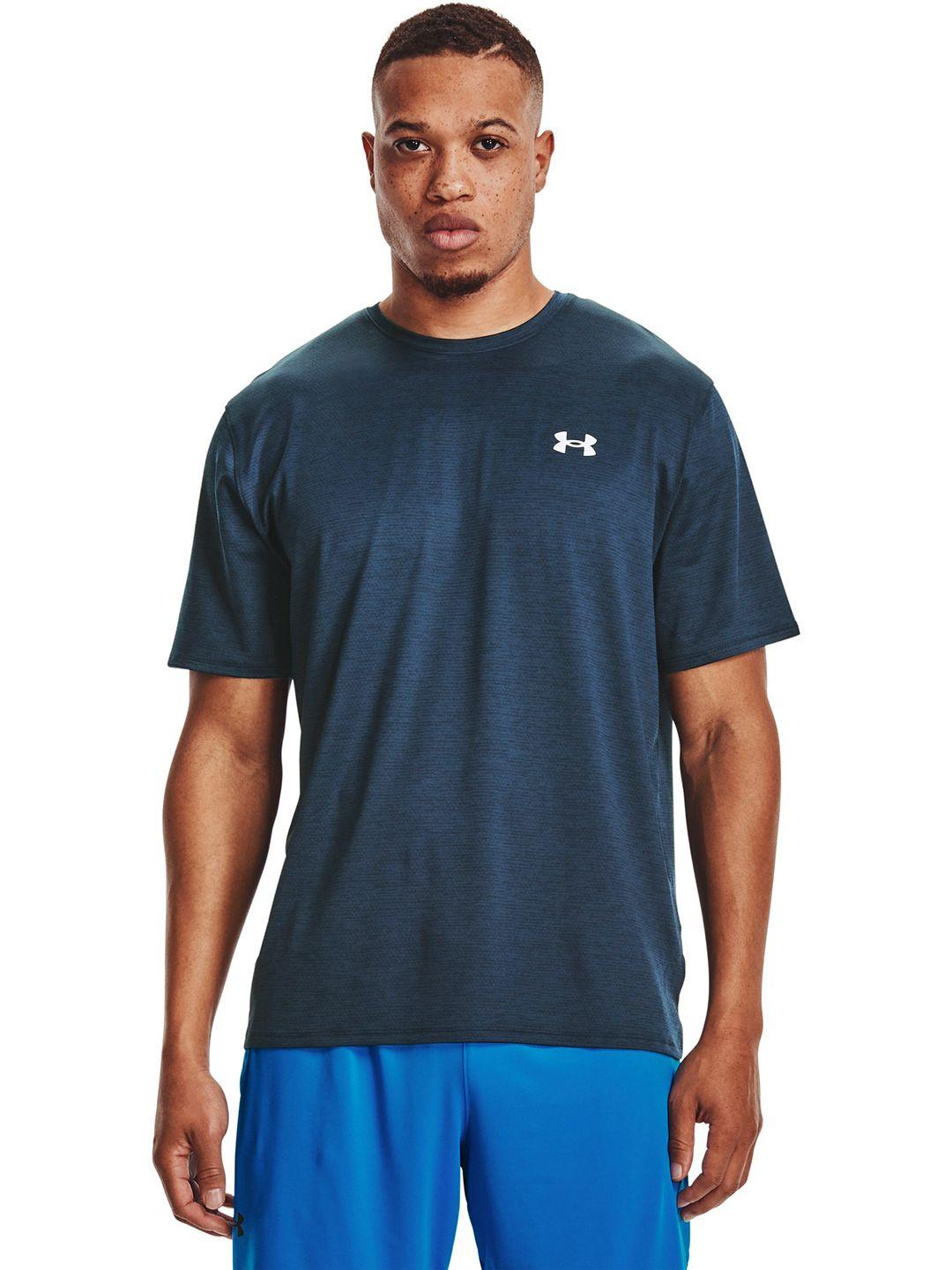 under armour men loose training vent 2.0 ss t-shirt