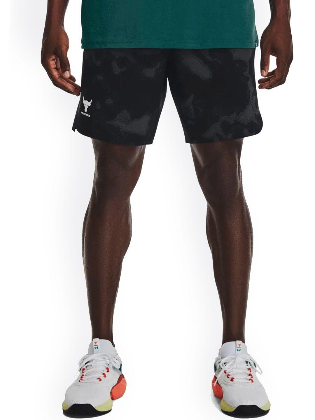 under armour men project rock woven printed loose-fit sports shorts