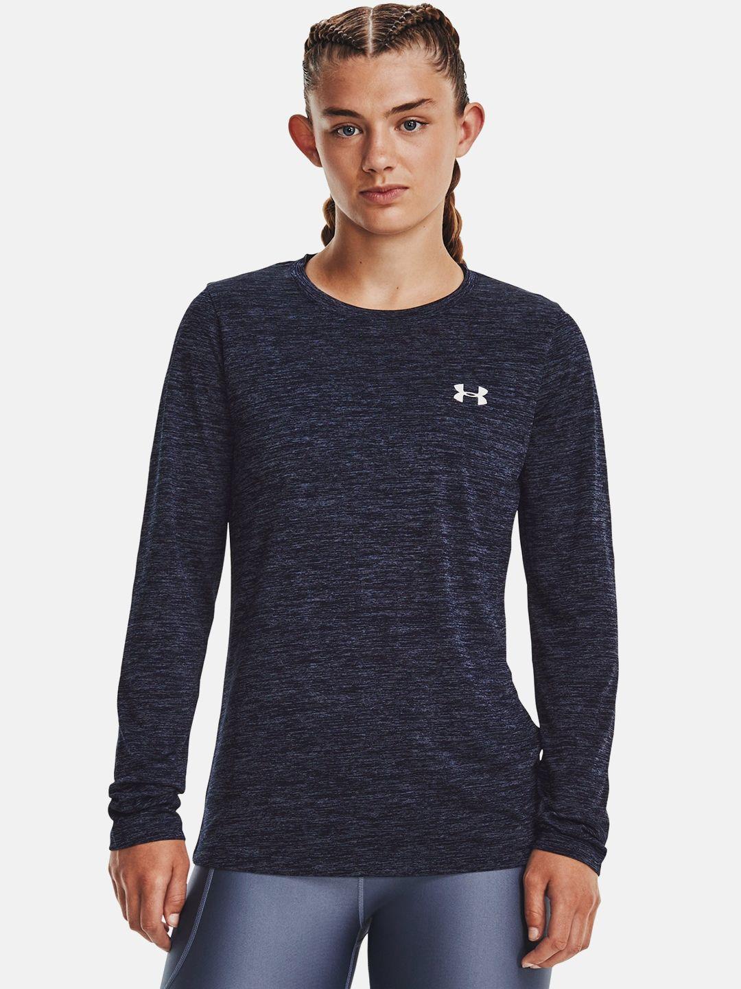 under armour self-designed full-sleeves quick dry ua tech training t-shirt