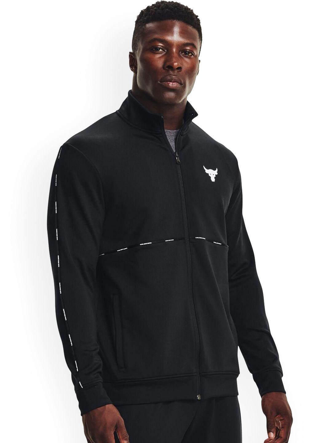 under armour ua project rock knit track brand logo printed stand collar sporty jacket