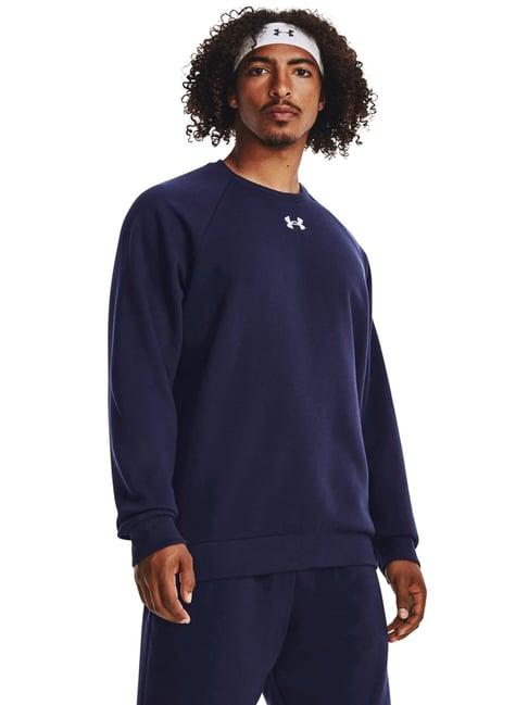 under armour blue cotton loose fit sweatshirt