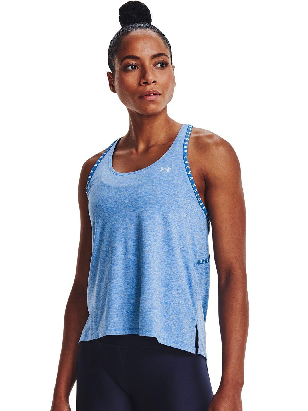 under armour blue knockout mesh back tank top