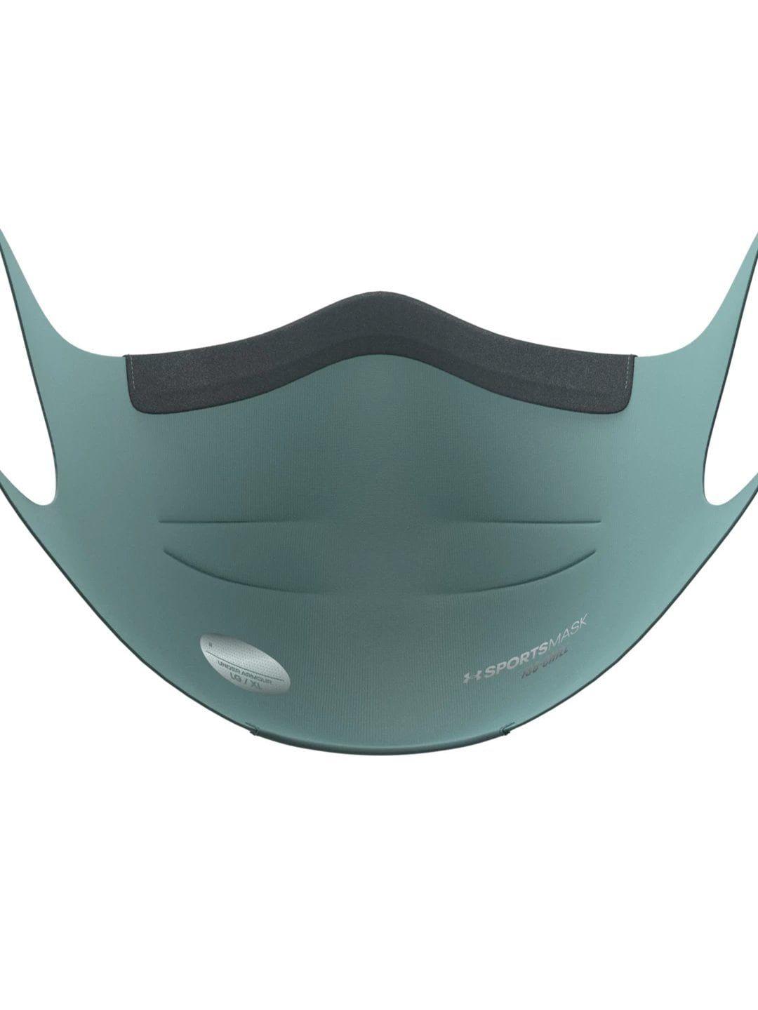 under armour featherweight outdoor sports mask