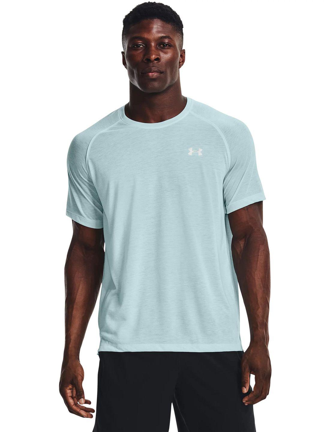 under armour fitted running t-shirt