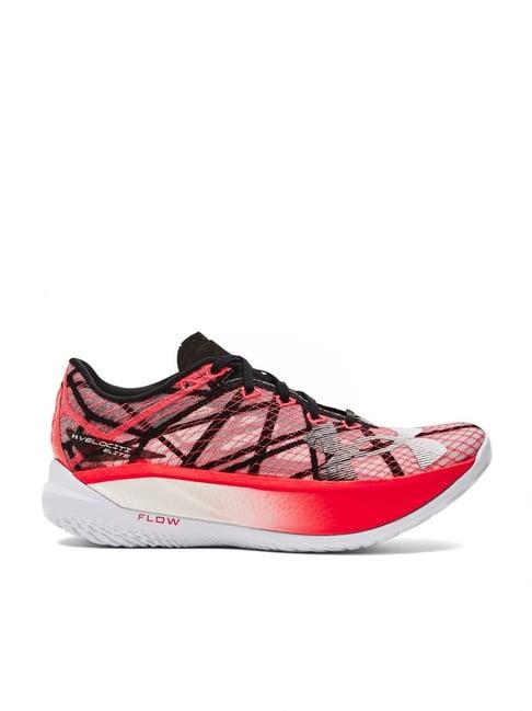 under armour men's u velociti elite 2 multicolor running shoes