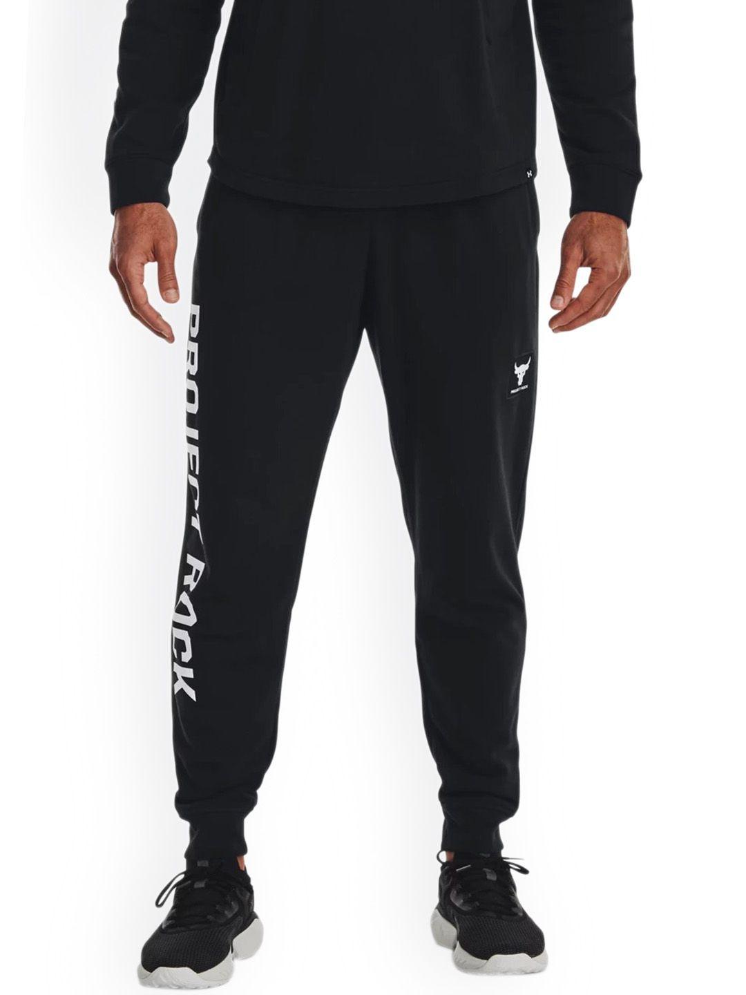 under armour men project rock printed relaxed fit terry joggers