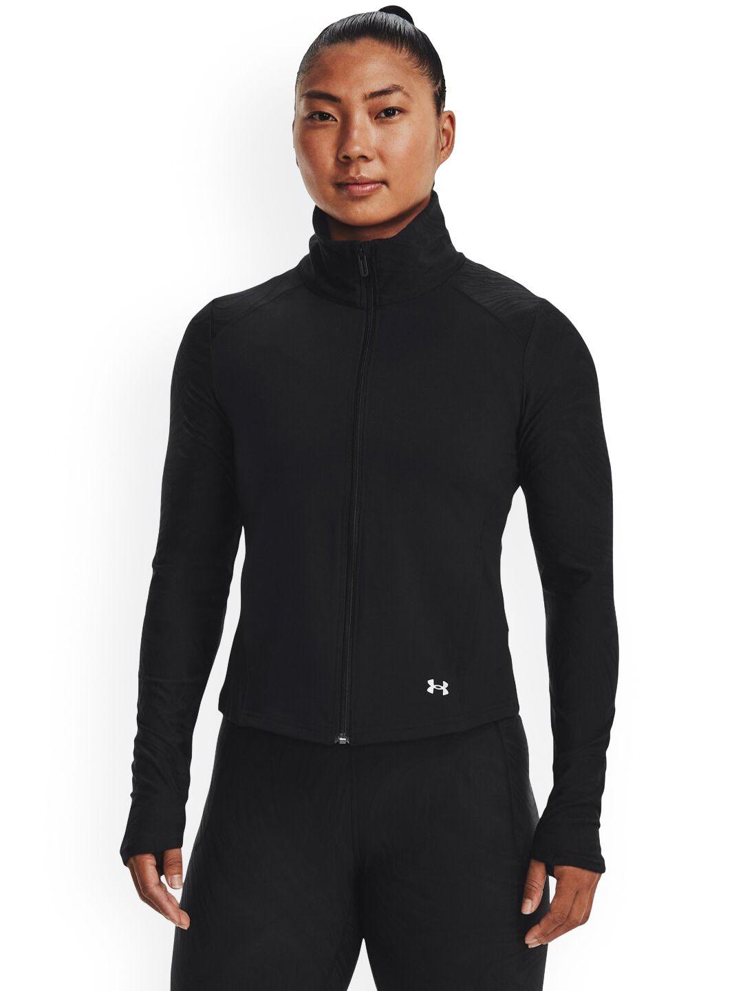 under armour meridian novelty longline training or gym mock collar sporty jacket