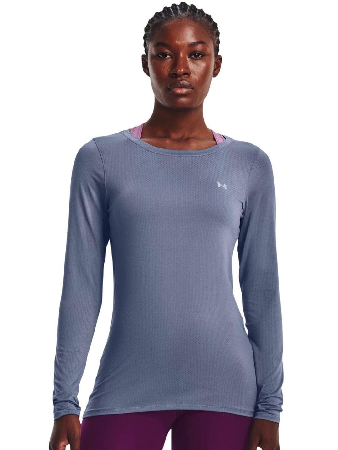 under armour round neck slim-fit t-shirt