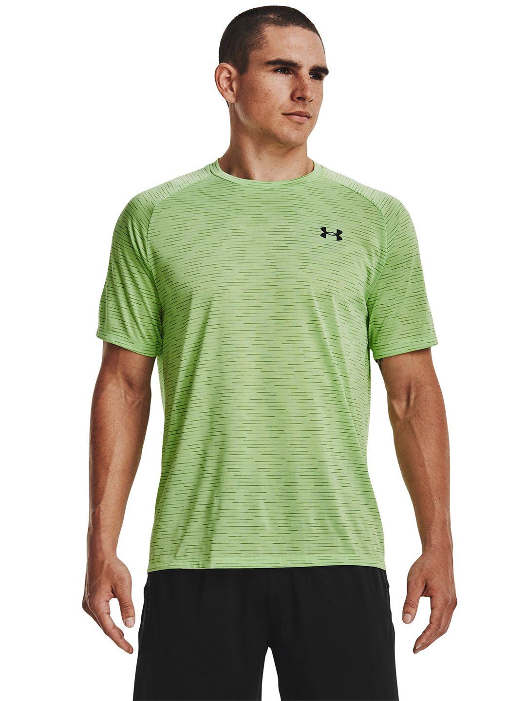 under armour striped tech 2.0 dash loose fit training t-shirt
