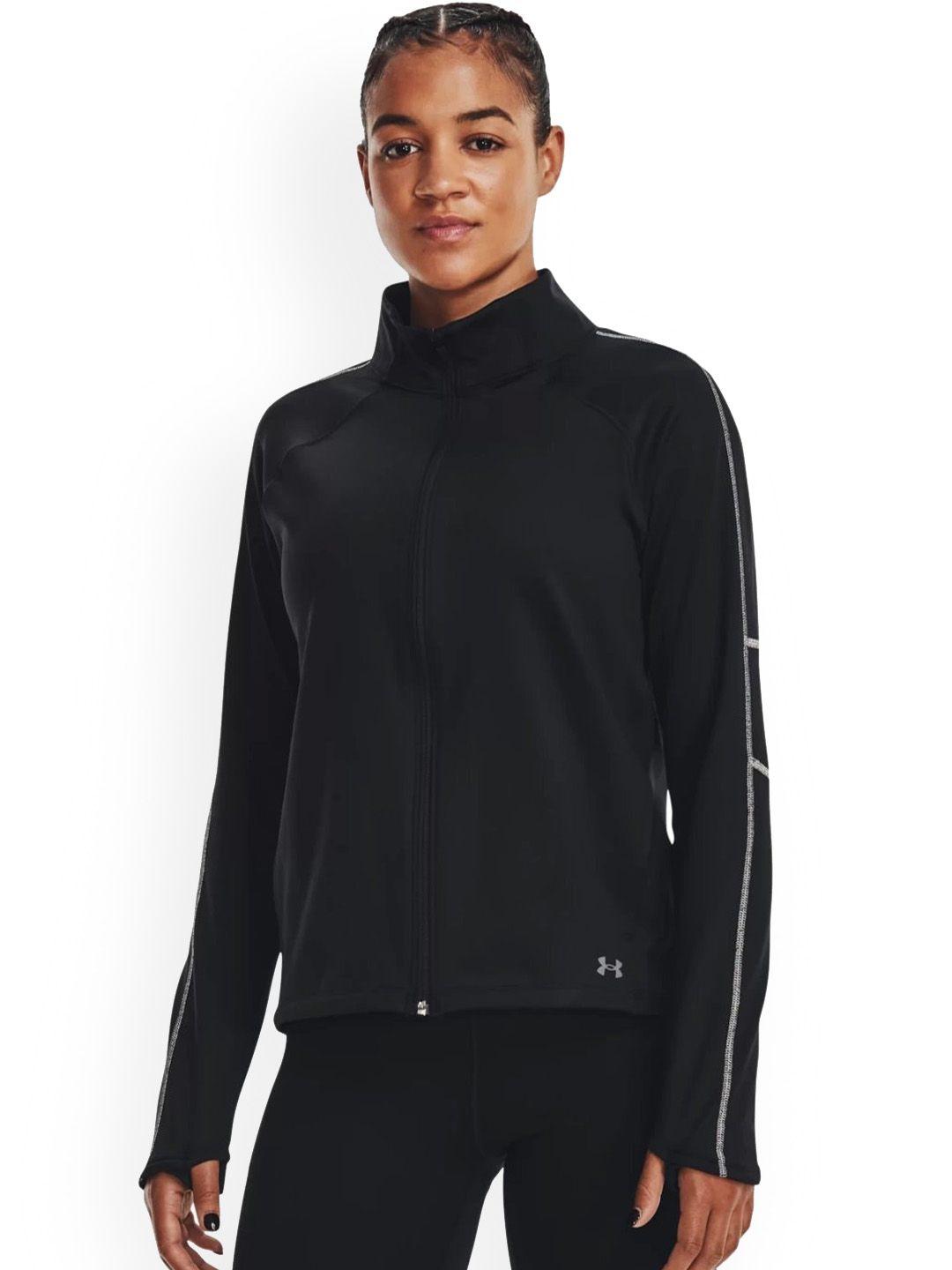 under armour train cold weather sporty jacket