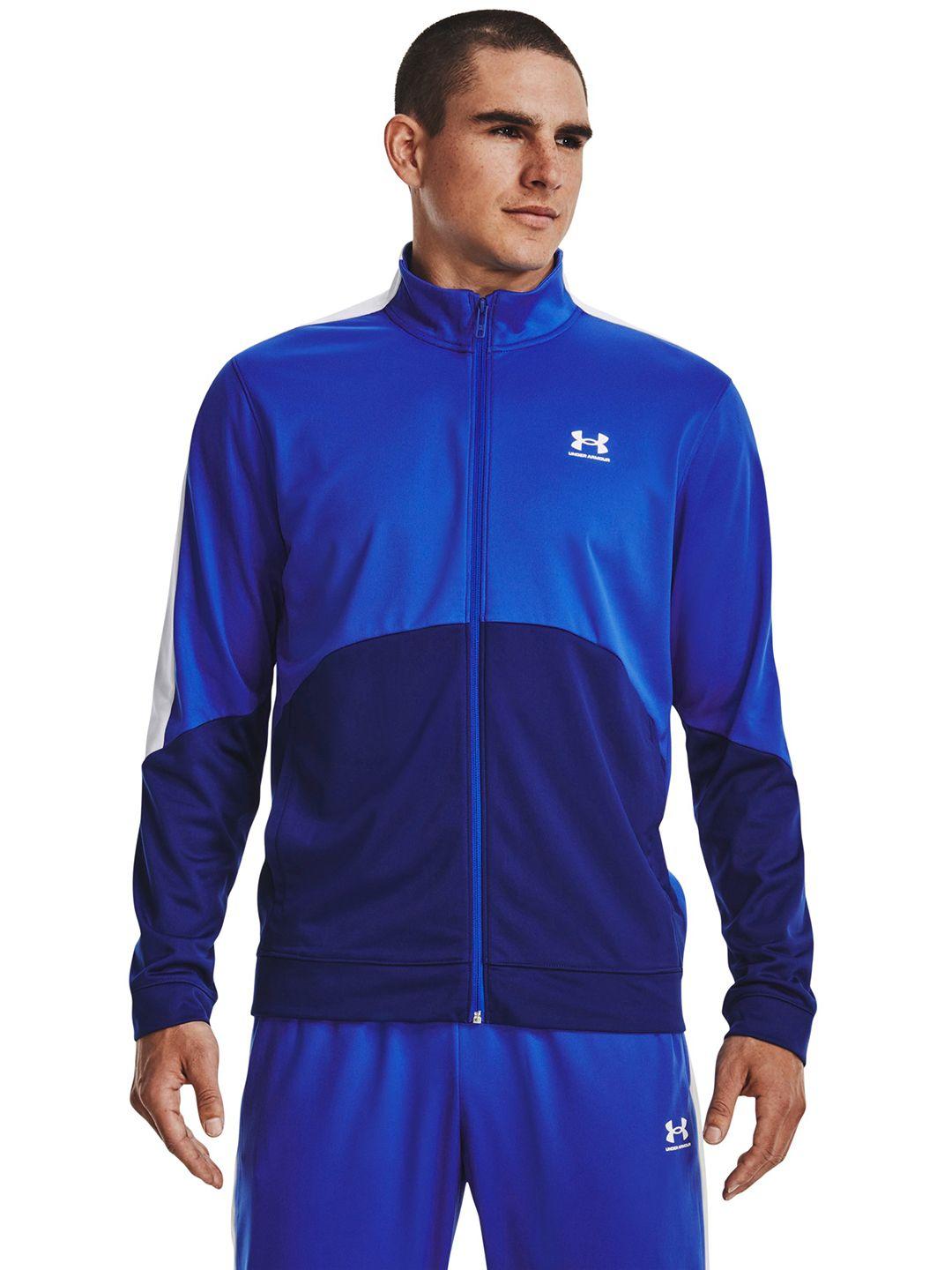 under armour tricot fashion sporty jacket