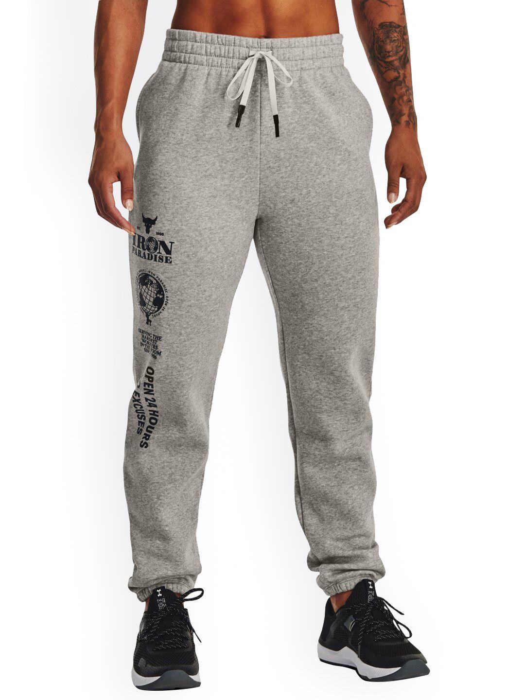 under armour ua project rock women gym fleece printed relaxed-fit joggers