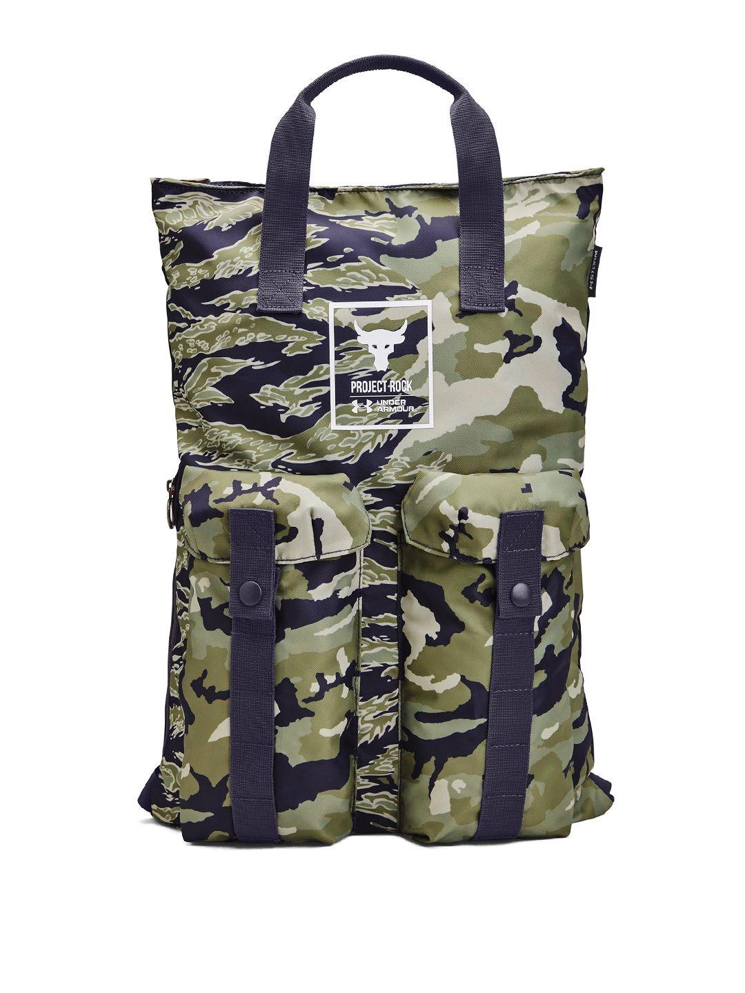 under armour unisex camouflage print project rock gym sack