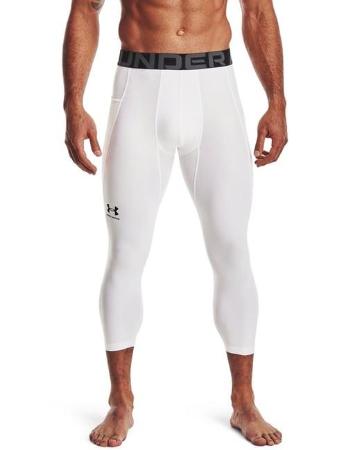 under armour white fitted sports tights