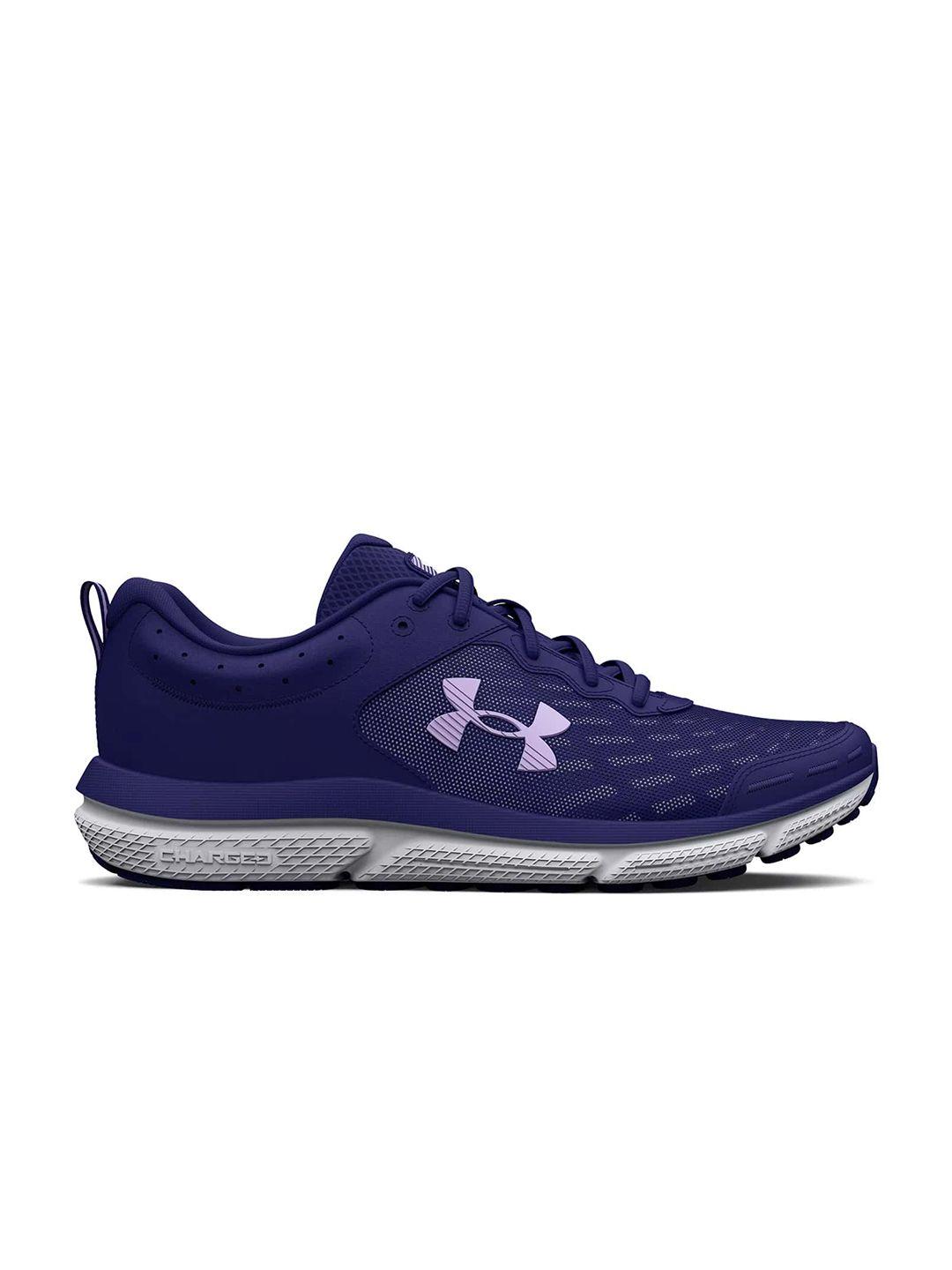under armour women charged assert 10 leather running non-marking shoes