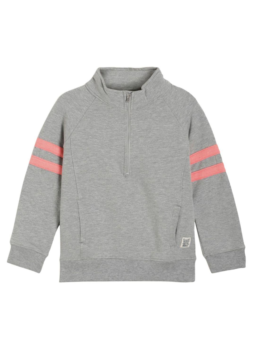 under fourteen only boys grey melange sweatshirt