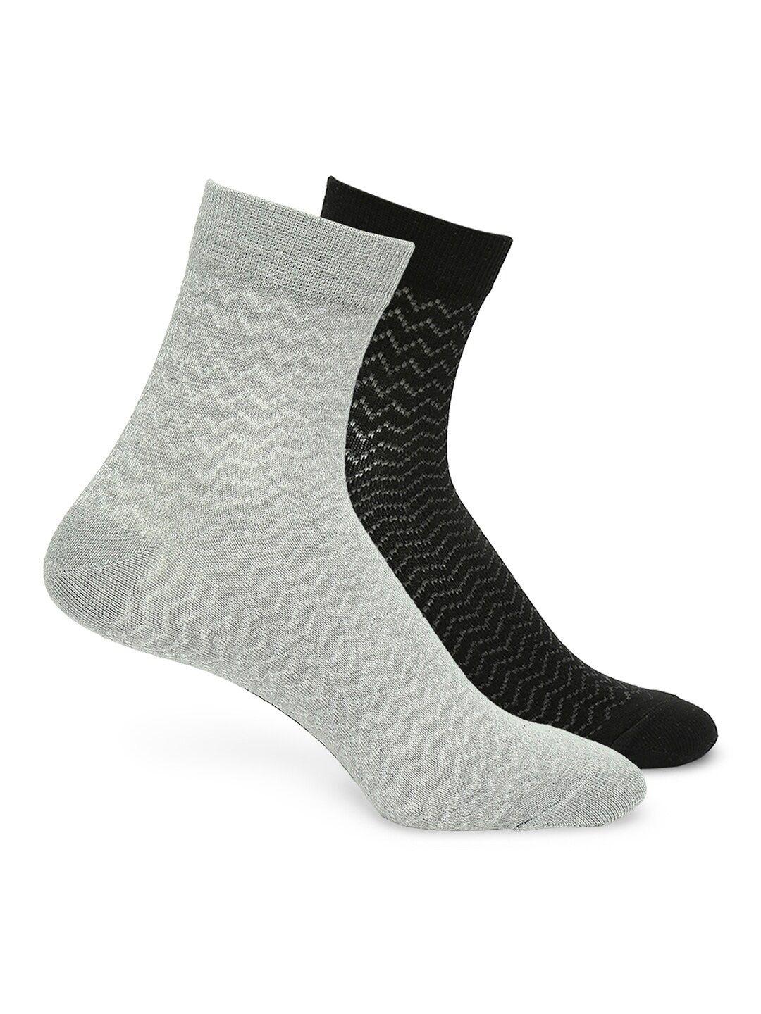 underjeans by spykar men pack of 2 patterned ankle length cotton socks