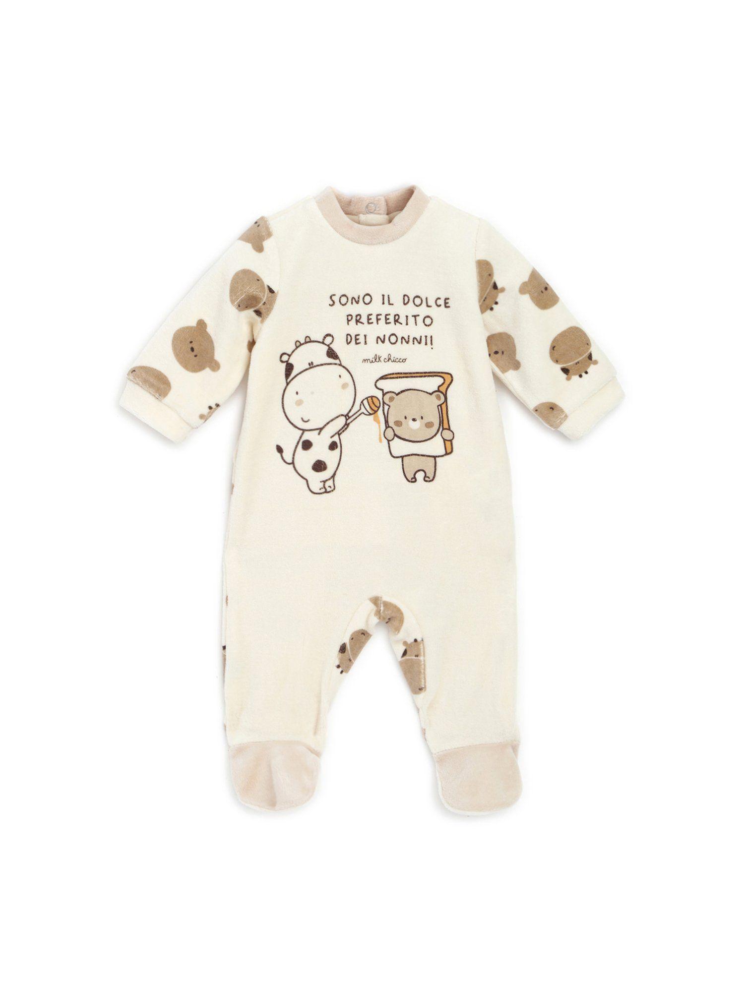 unisex beige printed nappy opening rompers