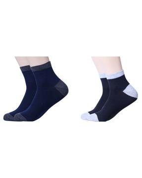 unisex pack of 2 knitted ankle-length socks