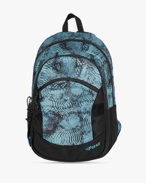 unisex animal print everyday backpack