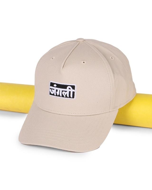 unisex beige junglee printed baseball cap