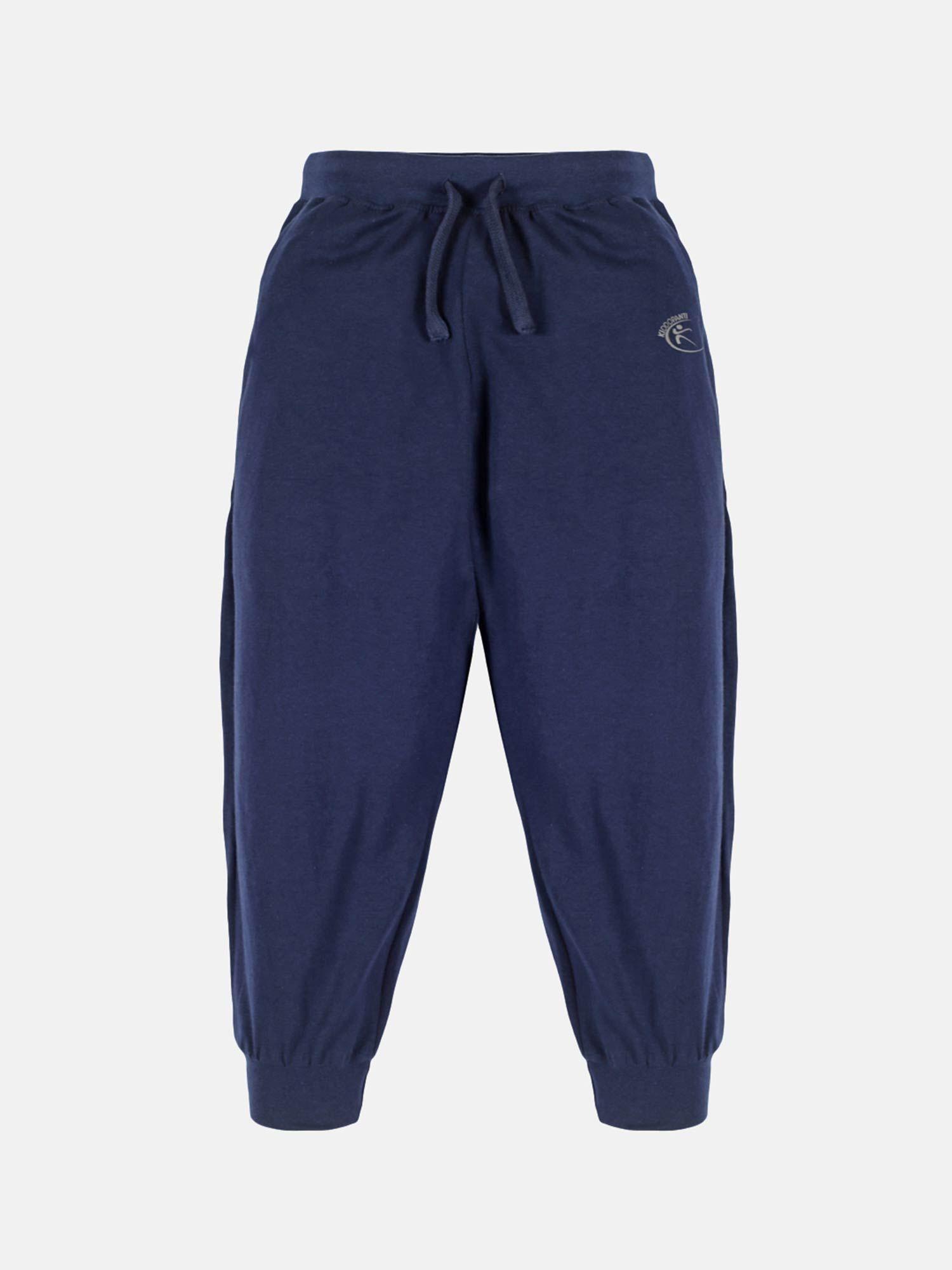 unisex solid track pant