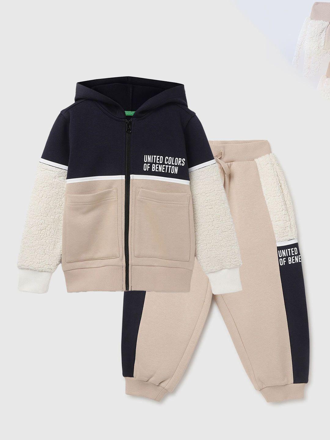 united colors of benetton boys colourblocked hooded sweatshirt and joggers