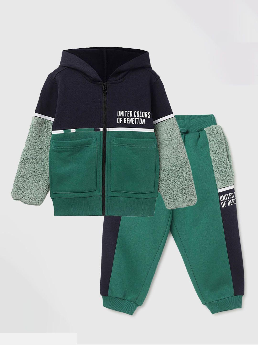 united colors of benetton boys colourblocked hooded sweatshirt and joggers