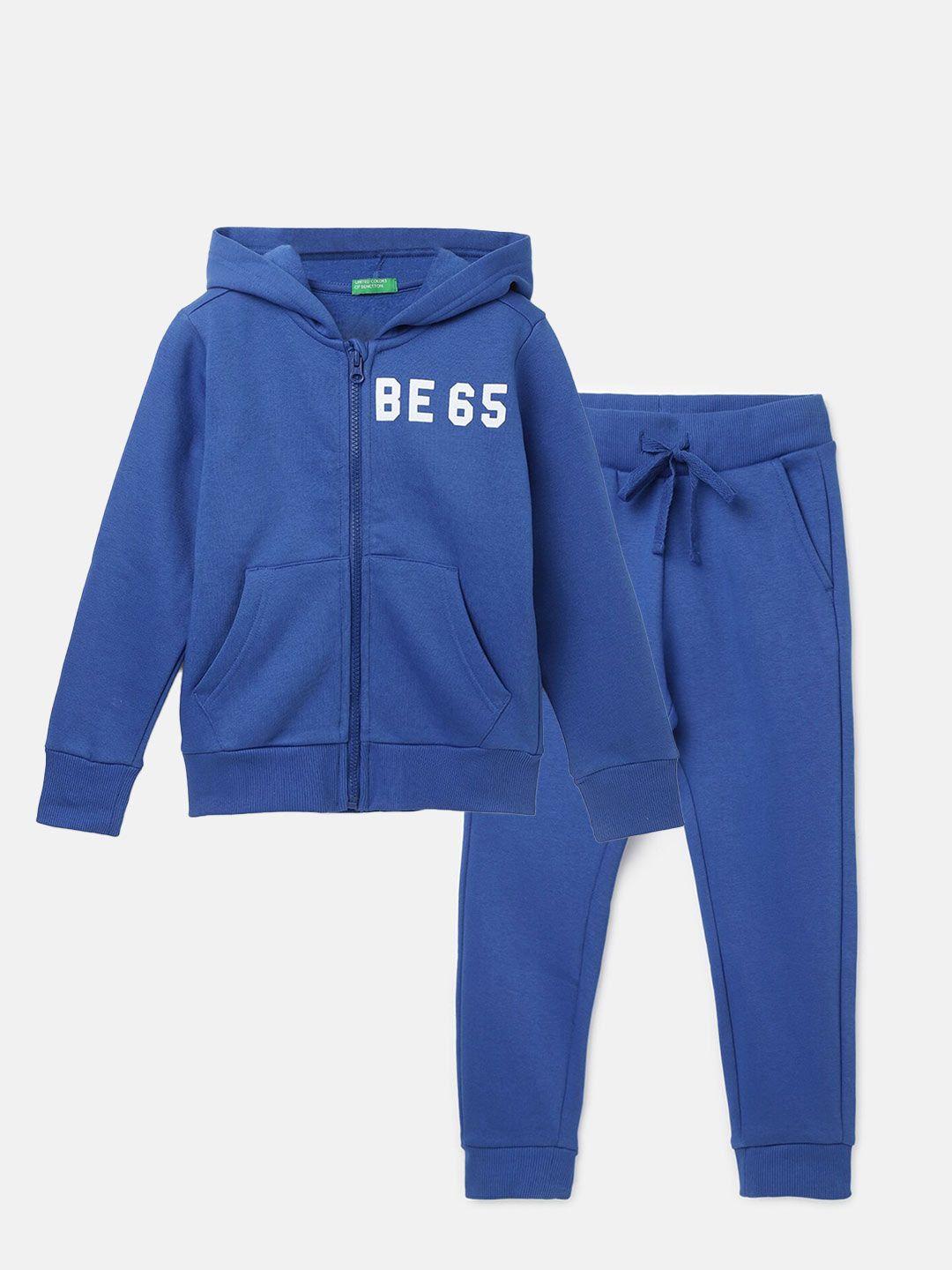united colors of benetton boys hooded sweatshirt and joggers