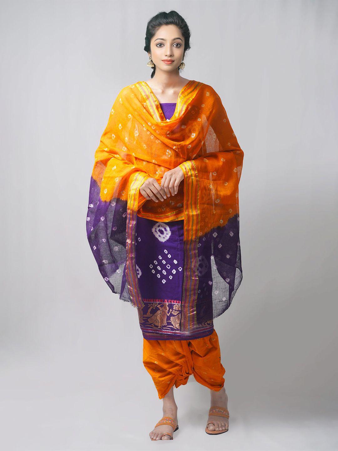 unnati silks blue & purple dyed pure cotton unstitched dress material
