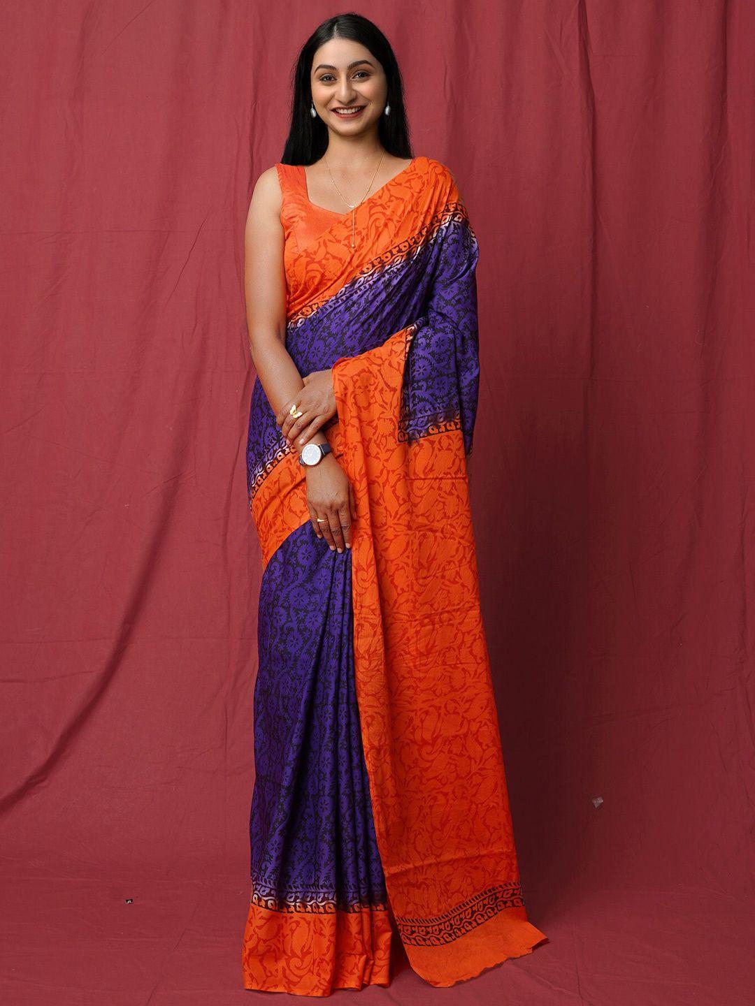 unnati silks ethnic motifs handloom cotton saree