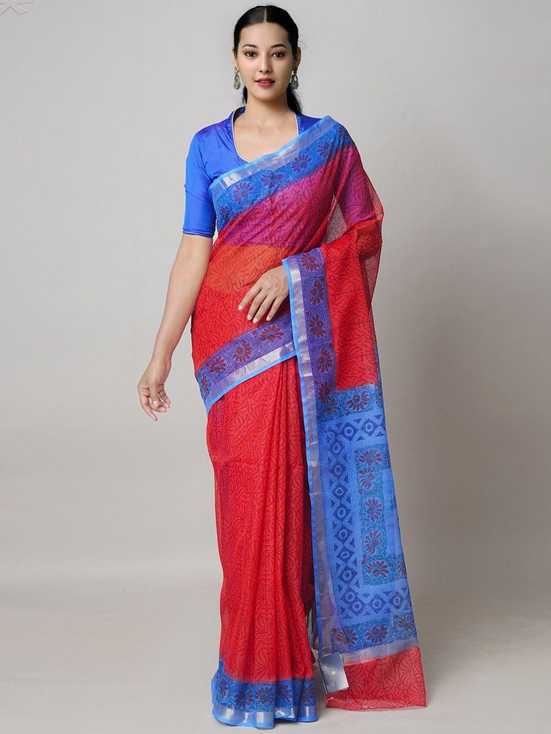 unnati silks ethnic motifs zari pure cotton kota saree