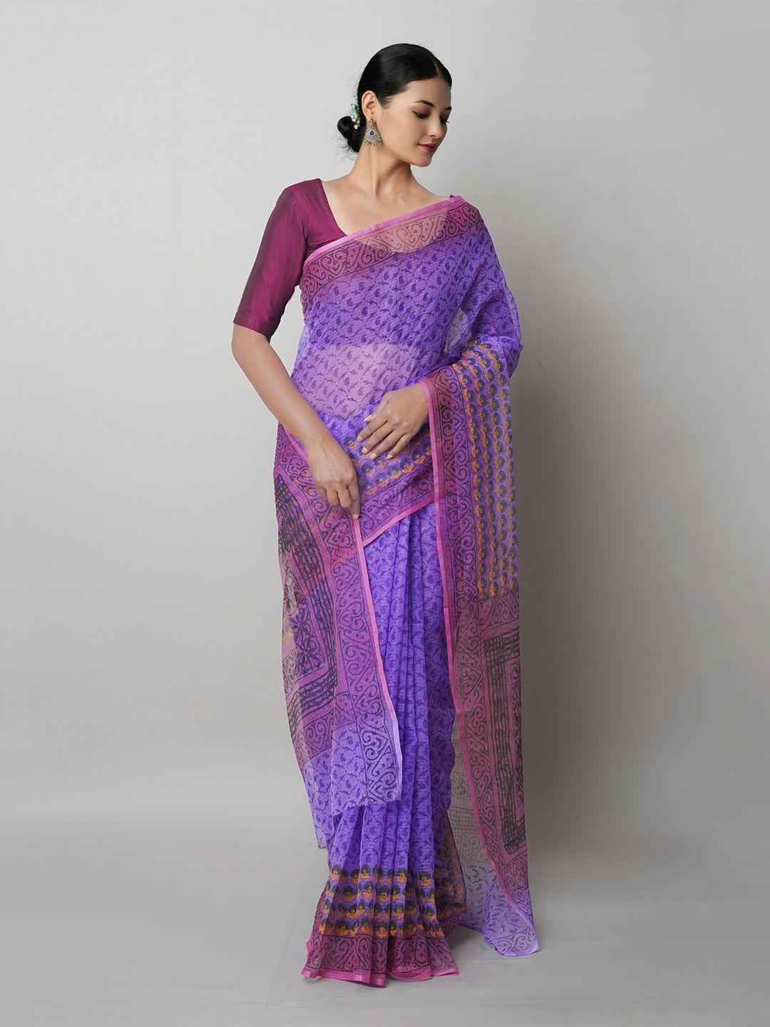 unnati silks violet ethnic motifs pure cotton handloom kota saree