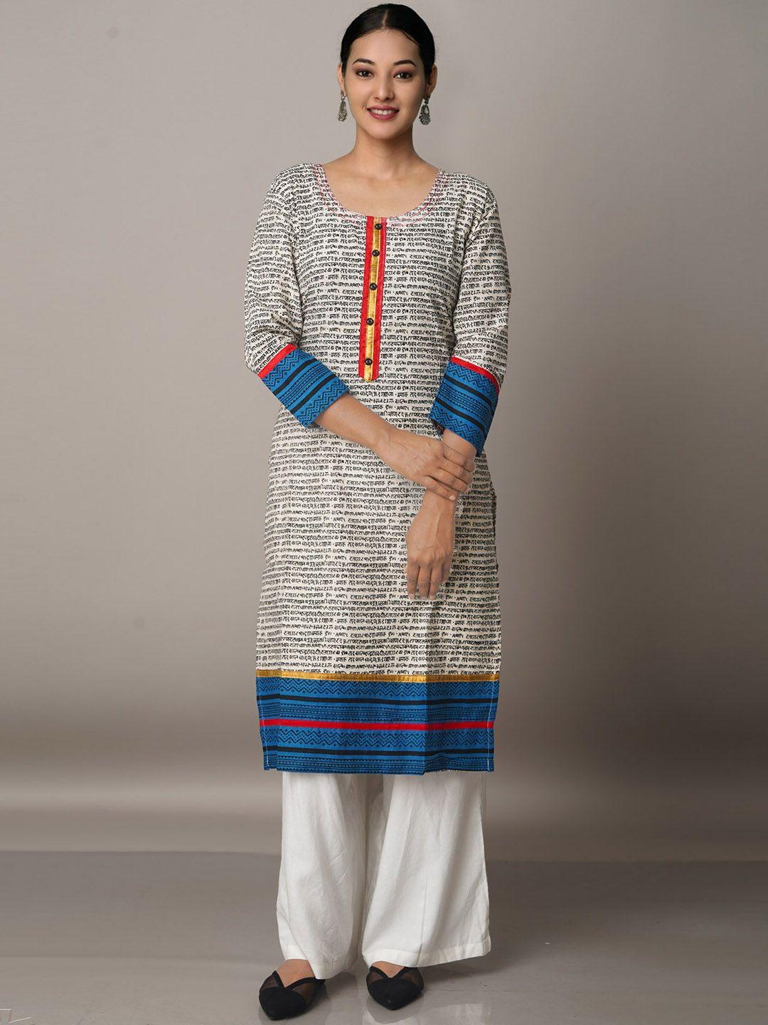 unnati silks women geometric mirror work handloom kurta