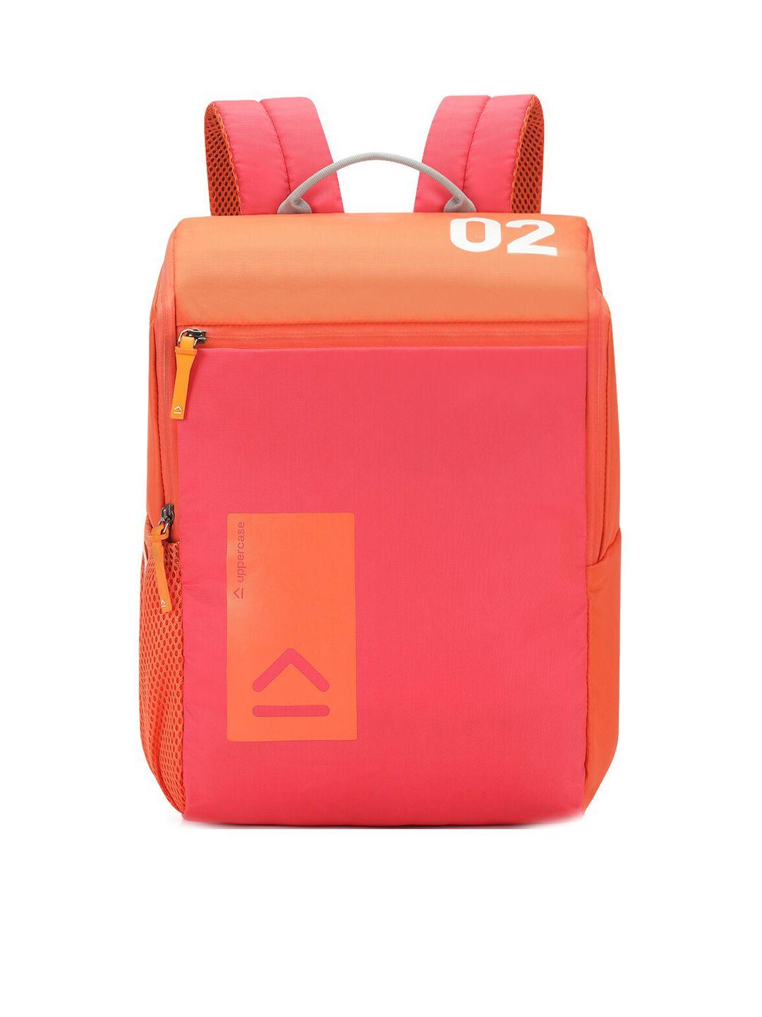 uppercase unisex solid sustainable backpack