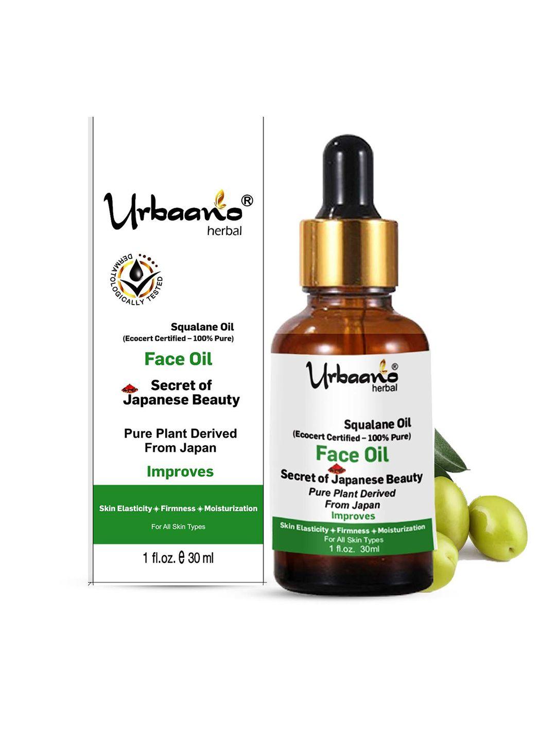 urbaano herbal secret of japanese beauty 100% pure & natural olive squalane oil - 30ml