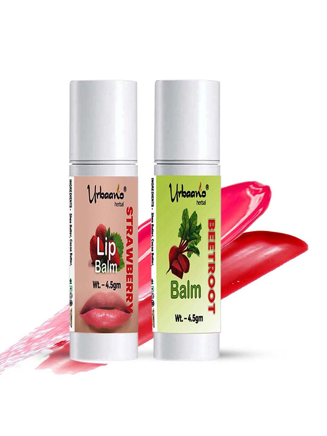 urbaano herbal set of 2 tint strawberry & beetroot lip balm 4.5 g each