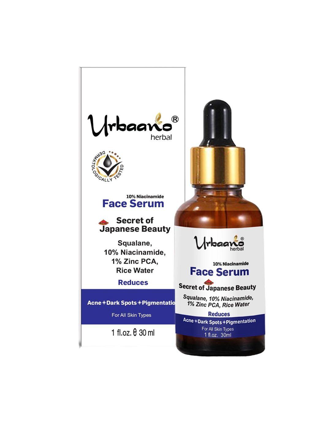 urbaano herbal squalane 10% niacinamide face serum - 30ml