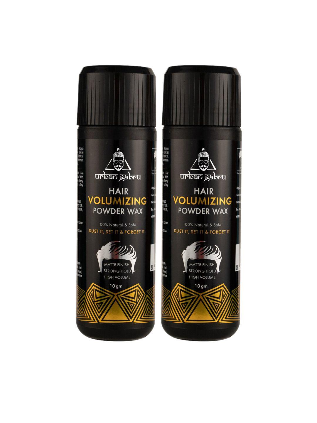 urbangabru pack of 2 hair volumizing natural & safe hair styling powder wax