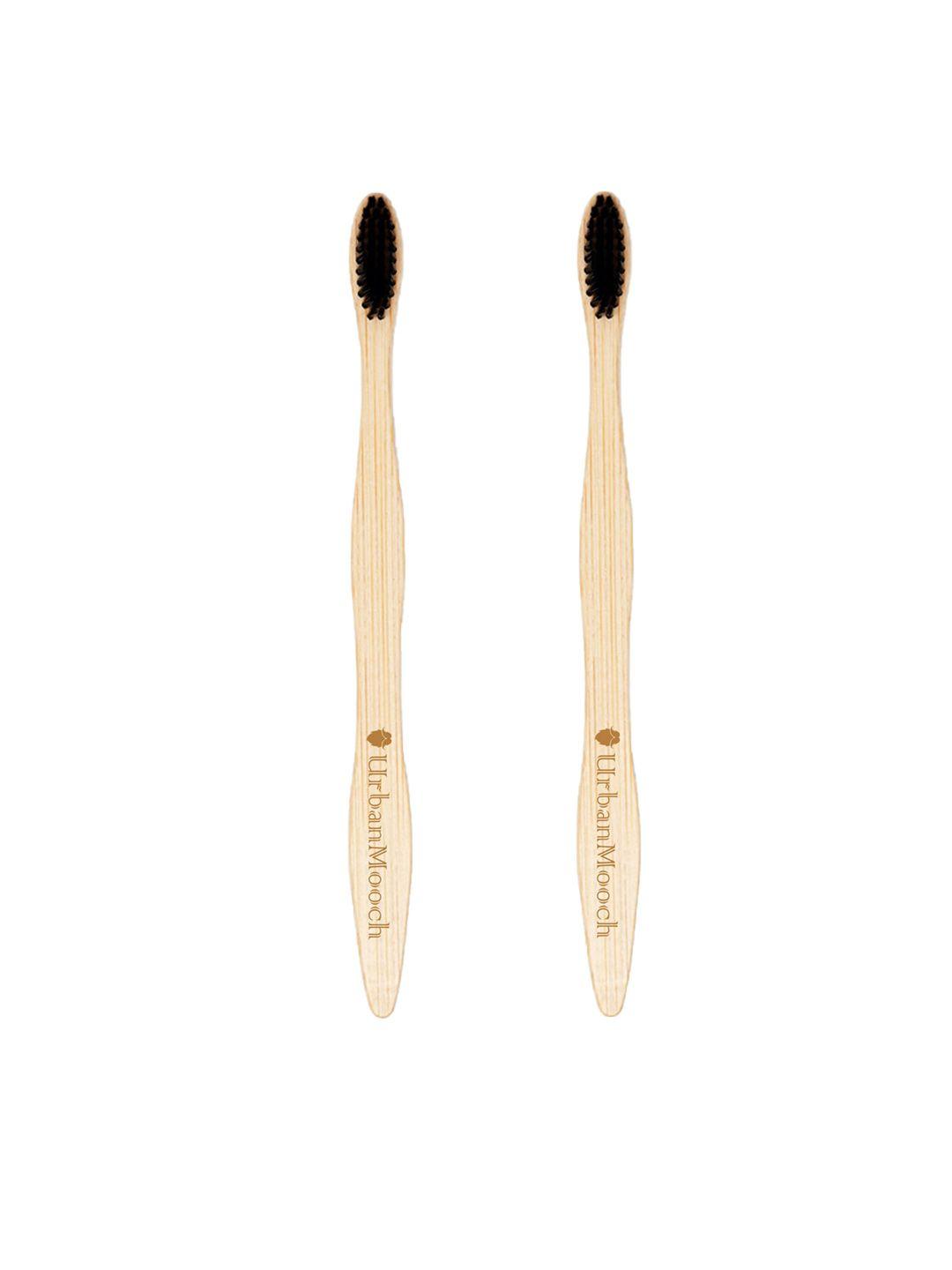 urbanmooch set of 2 bamboo charcoal infused floss-tip bristles toothbrush
