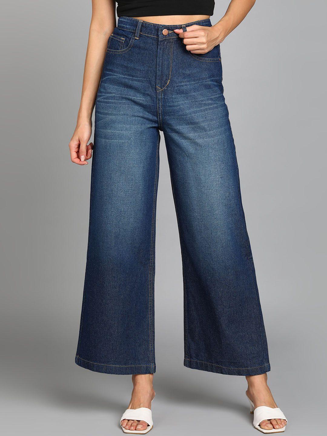 urbano fashion women wide leg high-rise light fade stretchable jeans