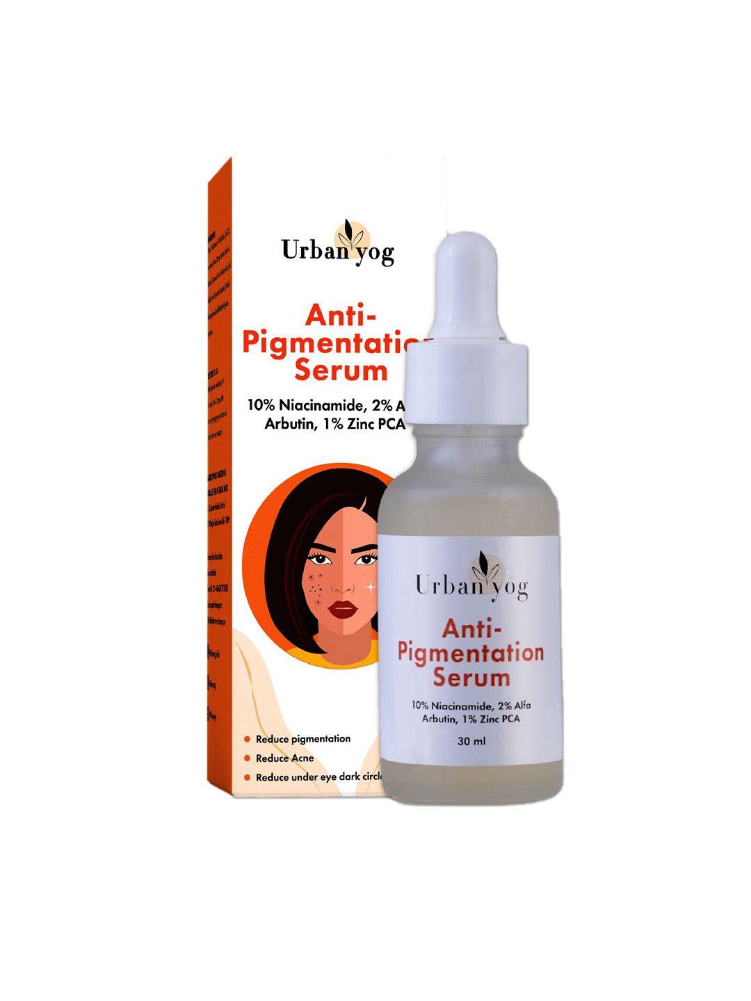 urbanyog anti-pigmentation serum 30ml