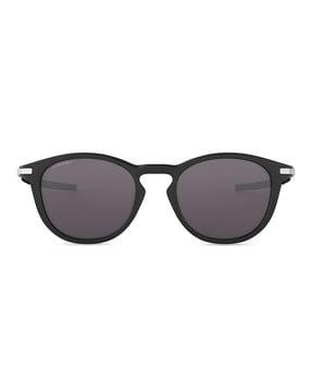 uv-protected full-rim round sunglasses