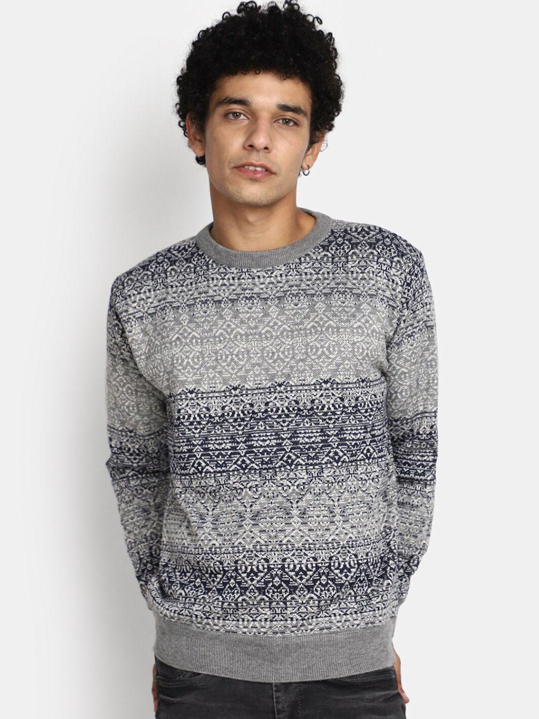 v-mart argyle self design cotton pullover sweater
