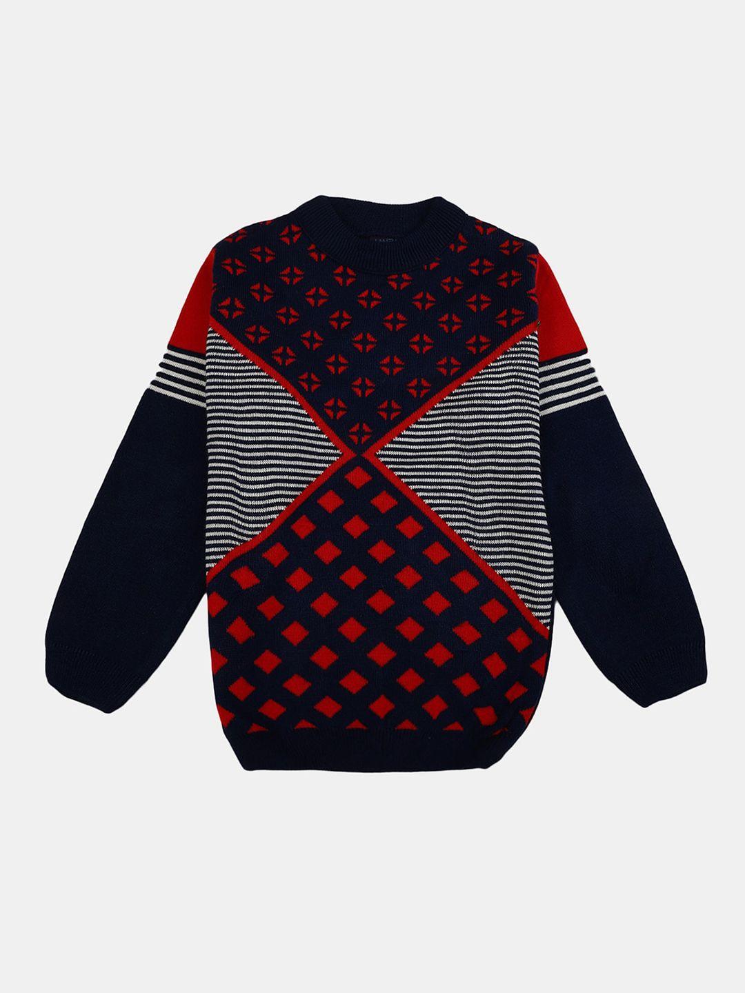v-mart boys geometric printed sweatshirt