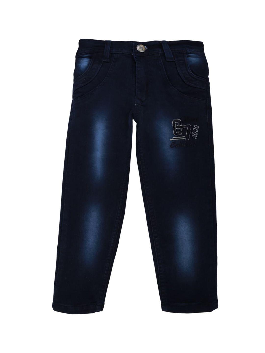v-mart boys navy blue classic dobby jeans