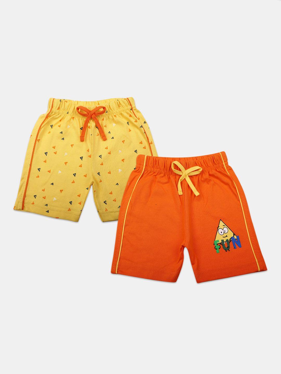 v-mart-infant-kids-pack-of-2-printed-shorts