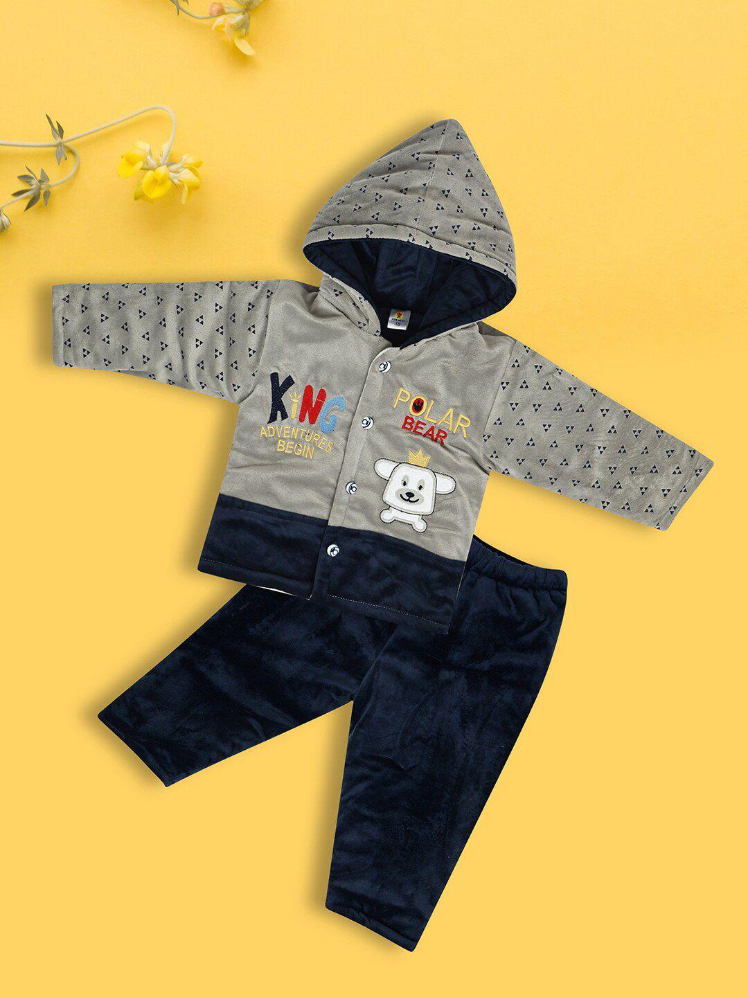 v-mart infants kids embroidered hooded pure cotton sweatshirt with trousers